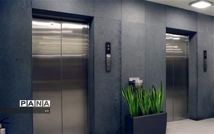 مدیرکل استاندارد لرستان خبر داد: صدور ۳۷۰ تاییدیه ایمنی و کیفیت آسانسور در لرستان