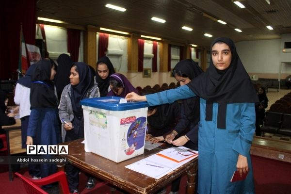 دهمین دوره انتخابات شورای دانش‌آموزی شهرستان بوشهر