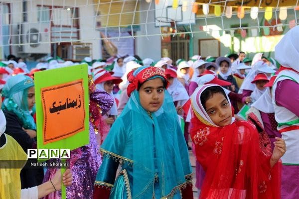المپیاد ورزشی درون مدرسه‌ای دبستان بنت الهدی شهرستان بوشهر