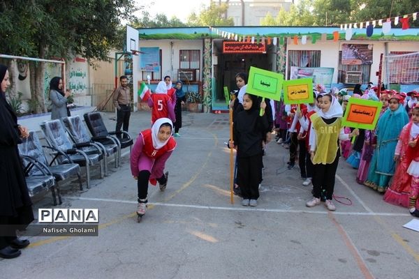 المپیاد ورزشی درون مدرسه‌ای دبستان بنت الهدی شهرستان بوشهر