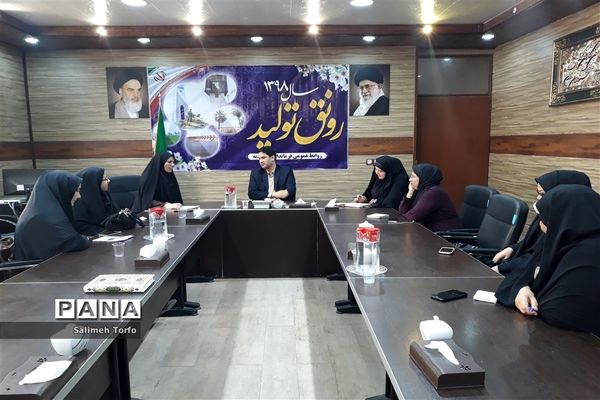 برگزاری اولین جلسه هیات مجمع عمومی مشورتی بانوان شهرستان حمیدیه