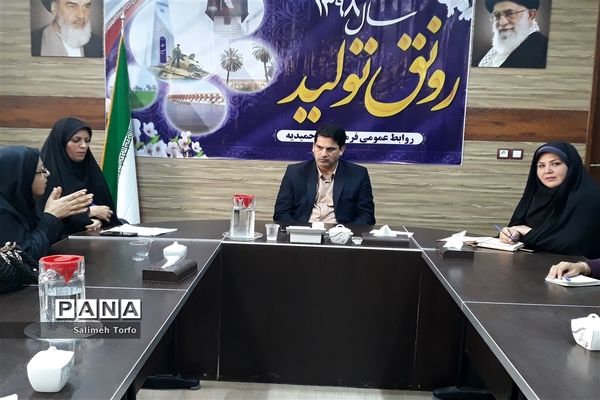 برگزاری اولین جلسه هیات مجمع عمومی مشورتی بانوان شهرستان حمیدیه