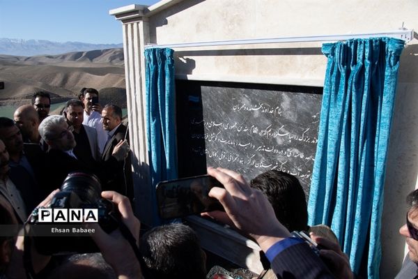 سفر وزیر نیرو به  شهرستان درگز و افتتاح سد ابیورد