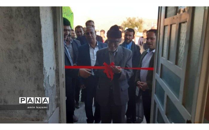 افتتاح  مرکز یادگیری محلی سوادآموزی در داراب