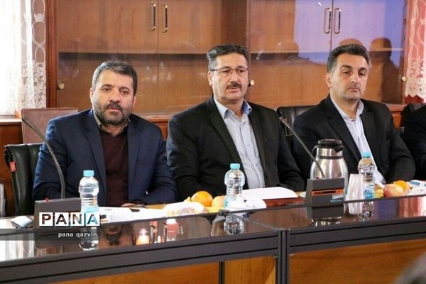 شورای رؤسای مناطق ۱۴ گانه استان قزوین