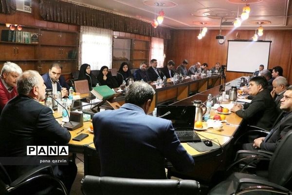 شورای رؤسای مناطق ۱۴ گانه استان قزوین