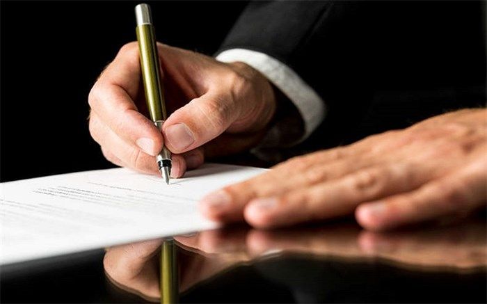 امضای ۱۲ تفاهم‌نامه سرمایه‌گذاری بین استان اردبیل وشرکت‌های سرمایه‌گذاری معتبرکشور