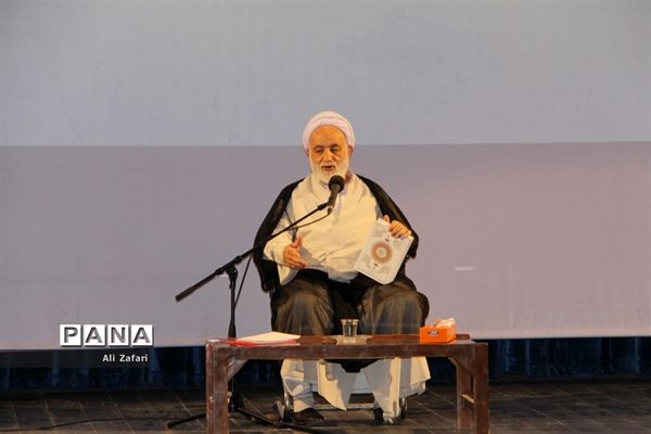 پنجمین اجلاس استانی نماز