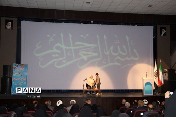 پنجمین اجلاس استانی نماز