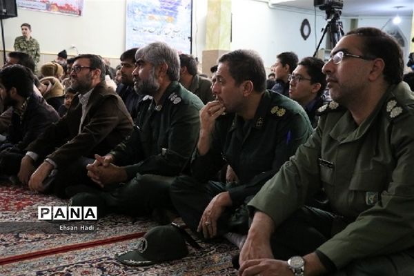 همایش یادواره شهدا