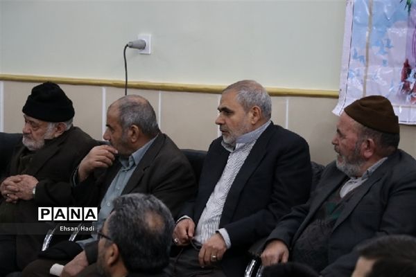 همایش یادواره شهدا