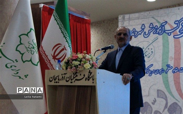 حاجی میرزایی: سبک معماری مدارس به جریان یادگیری کمک می کند