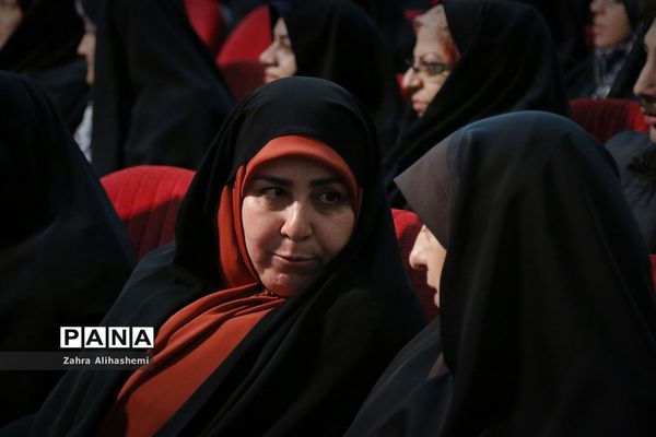 همایش تقدیر از معلمان پژوهنده شهر تهران