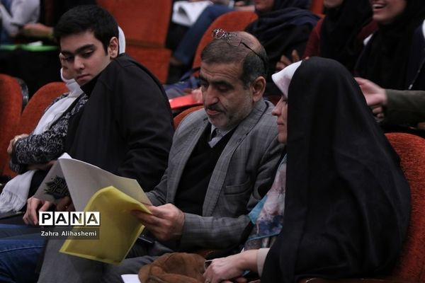 مراسم تجلیل از برگزیدگان المپیادهای جهانی و کشوری و رتبه‌های برتر کنکور