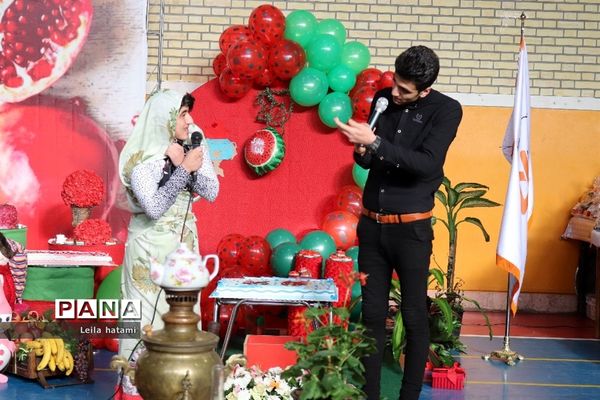 جشن بزرگ شب یلدا ویژه دانش آموزان مدرسه استثنایی علامه طباطبایی۲