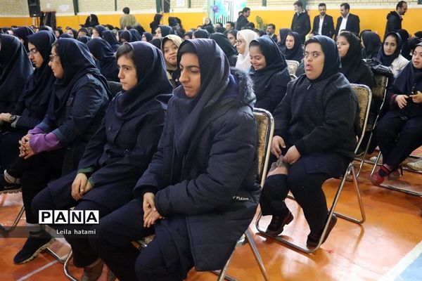 جشن بزرگ شب یلدا ویژه دانش آموزان مدرسه استثنایی علامه طباطبایی۲