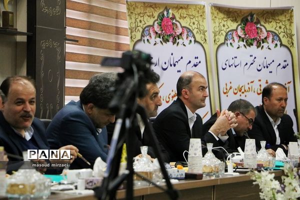 کارگاه قطبی سامانه نماد به میزبانی قزوین