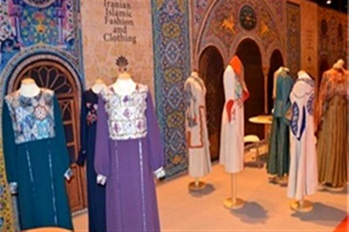برگزاری دومین جشنواره مد و لباس ایرانی- اسلامی در اردبیل