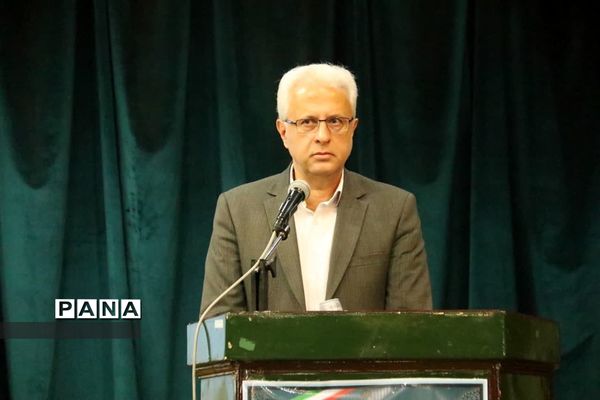 همایش تخصصی مدیران دبستان‌های یزد