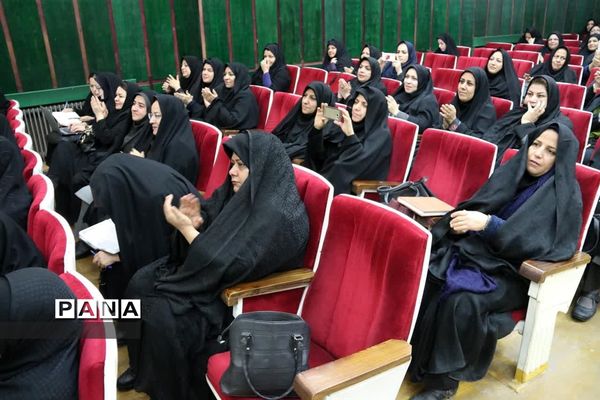 همایش تخصصی مدیران دبستان‌های یزد