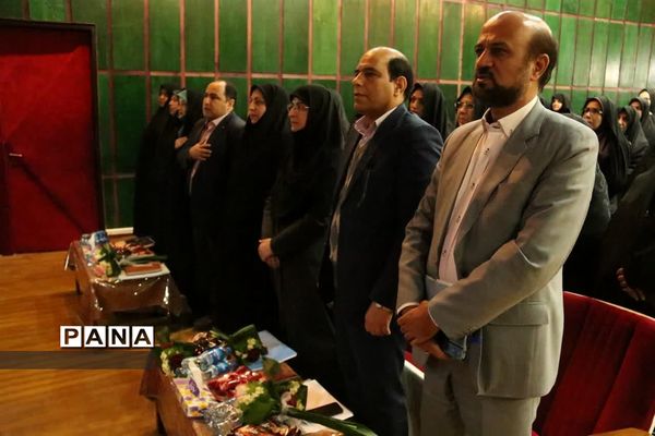 همایش تخصصی مدیران دبستان‌های یزد