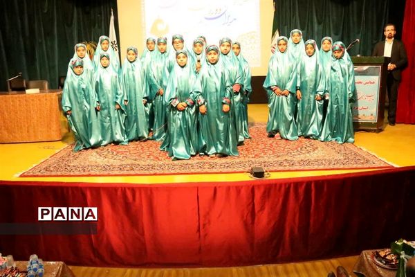 همایش تخصصی مدیران دبستان‌های یزد