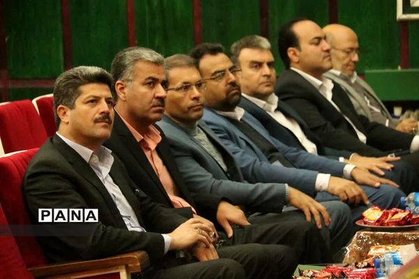 همایش تخصصی مدیران دبستان‌های یزد