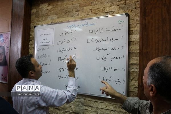 انتخابات شورای دانش‌آموزی ناحیه یک قزوین