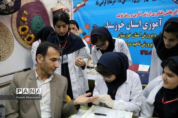 نمایشگاه دست آوردهای دانش آموزی هفته پژوهش و فناوری ناحیه 2 اهواز