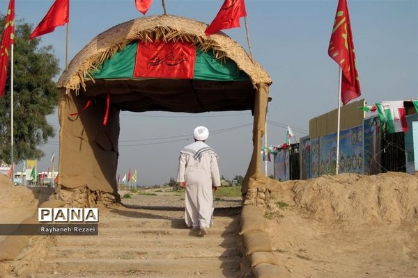 دعوت نامه خانه خورشید تو را به مهمانی خاک ها می خواند