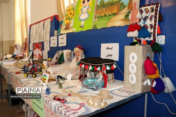 برگزاری نمایشگاه هفته پژوهش در مدارس آباده