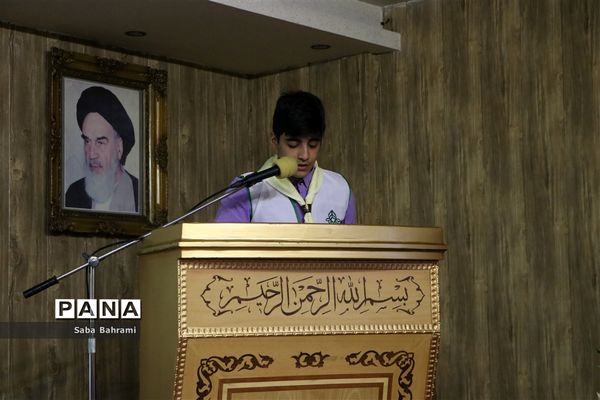 برگزاری دوره آموزشی تشکیلات مربیان پیشتاز درشهرقدس