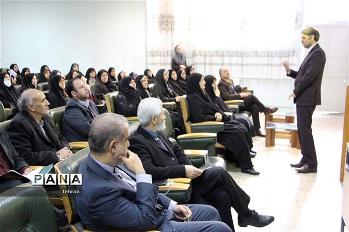 گردهمایی مدیران مدارس ابتدایی آموزش و پرورش منطقه 16 تهران