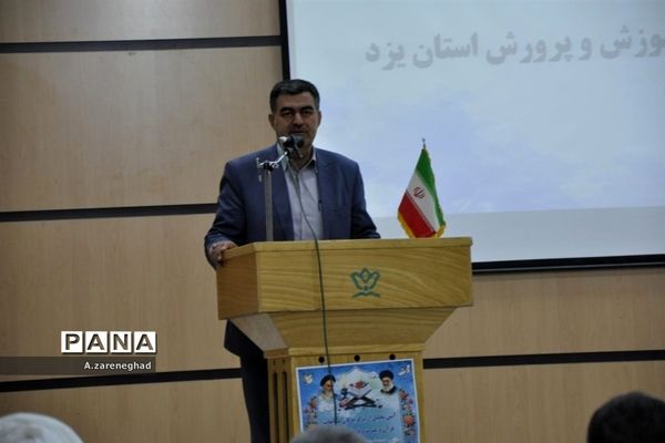 آئین تجلیل ازبرگزیدگان مسابقات قرآن وعترت و فرهنگی هنری اشکذر