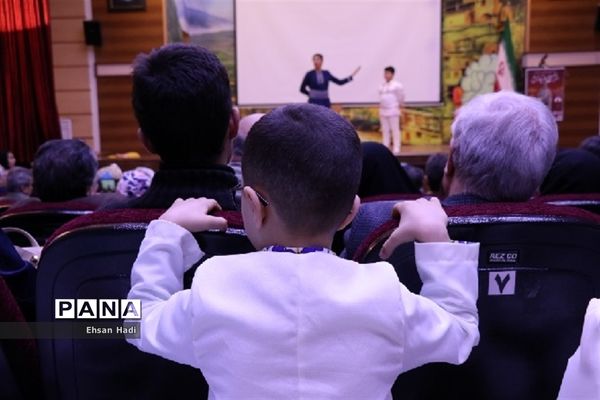 چهل و ششمین همایش میان فصلی موسسه فرهنگی خردسرای فردوسی