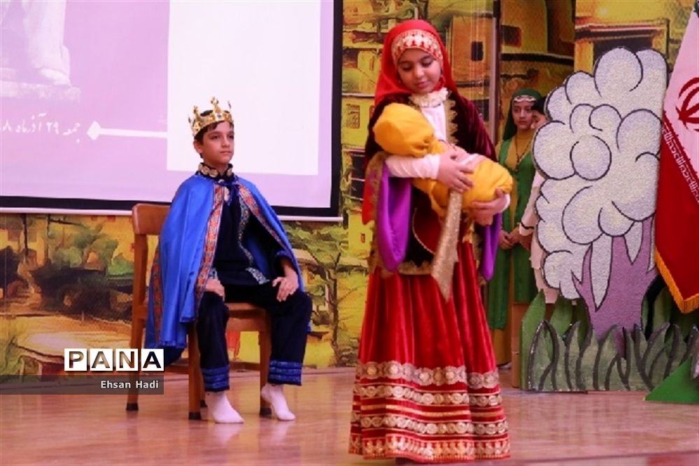 چهل و ششمین همایش میان فصلی موسسه فرهنگی خردسرای فردوسی