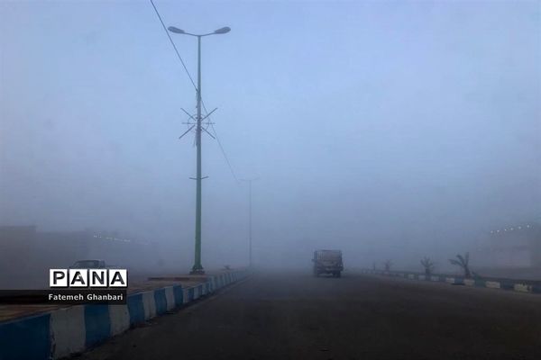 مه گرفتگی در شهرستان کارون