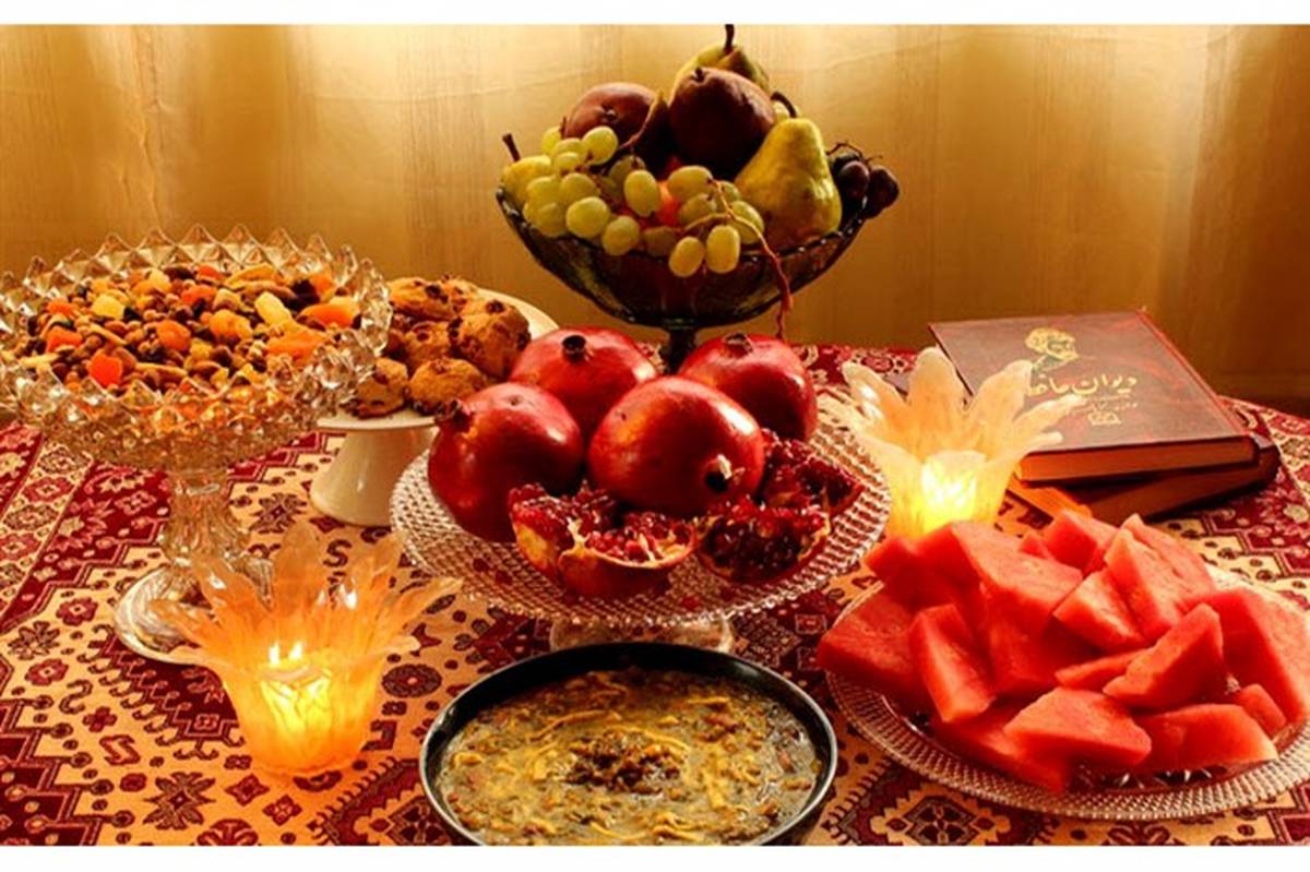 یلدا ؛ گرمابخشی عاشقانه در سردترین شب سال