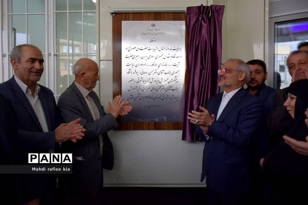 افتتاح دبیرستان مصلی نژاد، کانون بازنشستگان و کلینیک دندانپزشکی فرهنگیان توسط وزیرآموزش و پرورش در تبریز