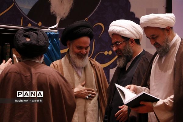 همایش ملی دیدگاه‌های قرآنی آیت الله فاضل لنکرانی در قم