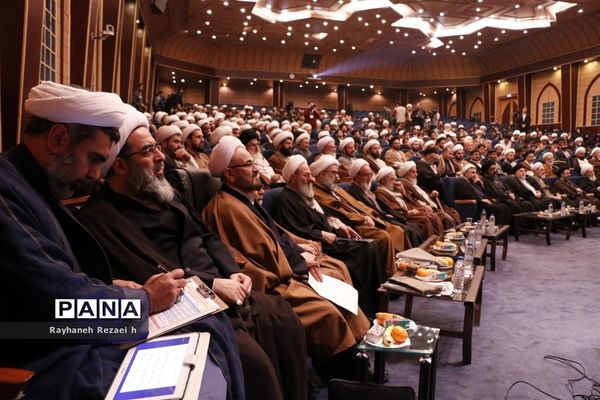 همایش ملی دیدگاه‌های قرآنی آیت الله فاضل لنکرانی در قم