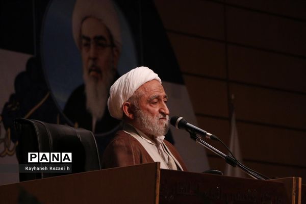 همایش ملی دیدگاه‌های قرآنی آیت الله فاضل لنکرانی در قم