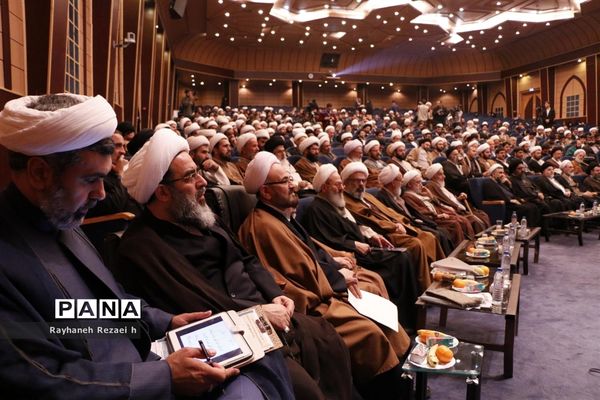 همایش ملی دیدگاه‌های قرآنی آیت الله فاضل لنکرانی در قم