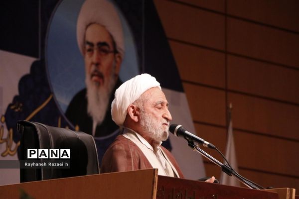 همایش ملی دیدگاه‌های قرآنی آیت الله فاضل لنکرانی در قم