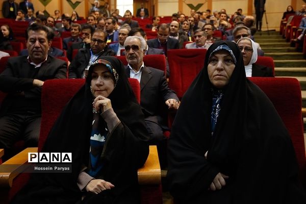 سومین کنگره سراسری حزب مجمع فرهنگیان ایران