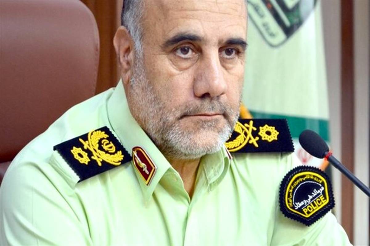 رئیس پلیس پایتخت: تهران در امنیت کامل است