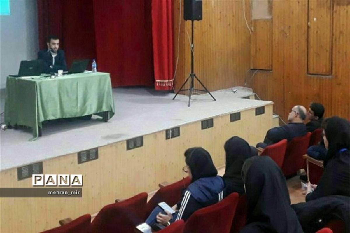 سخنرانی مشاور امور جوانان اداره کل آموزش و پرورش استان گلستان بمناسبت هفته پژوهش در دانشگاه گلستان