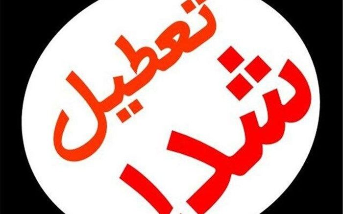 برف و کولاک برخی مدارس آذربایجان شرقی را تعطیل کرد