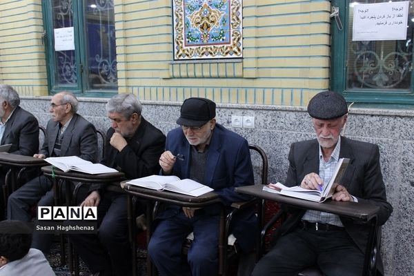 چهاردهمین جشنواره تلاوت‌های مجلسی درشهرستان اسلامشهر