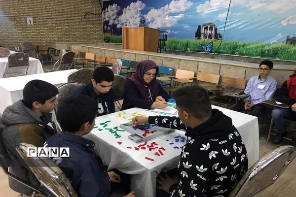 برگزاری المپیاد دانش آموزی بازی های فکری سرگرمی در ناحیه 3 شیراز